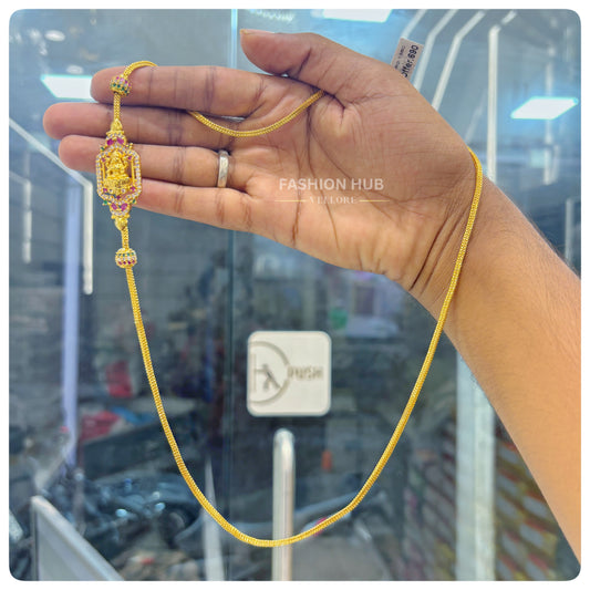 Gold Plated Mop chain