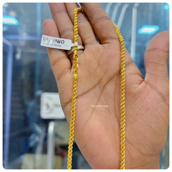 Rope Chain (Medium)