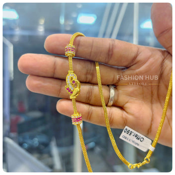 Gold Plated Mop chain