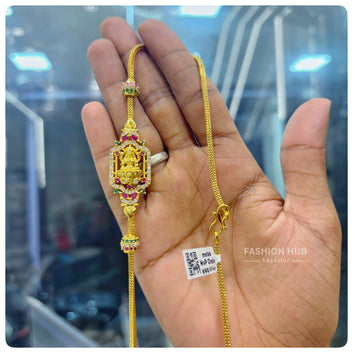 Gold Plated Mop chain