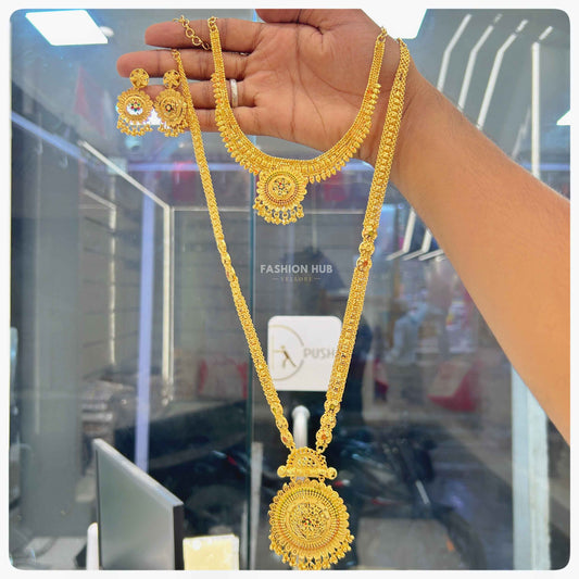 Indian Design combo set