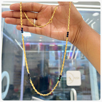 Black Beads Chain (Kalipoth)