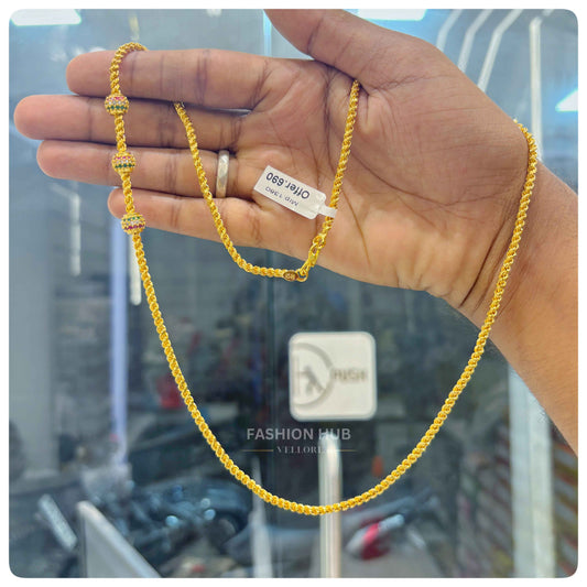 Gold Plated Mop Chain