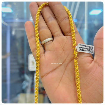 Rope Chain (Big)