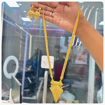 Indian Design Haar