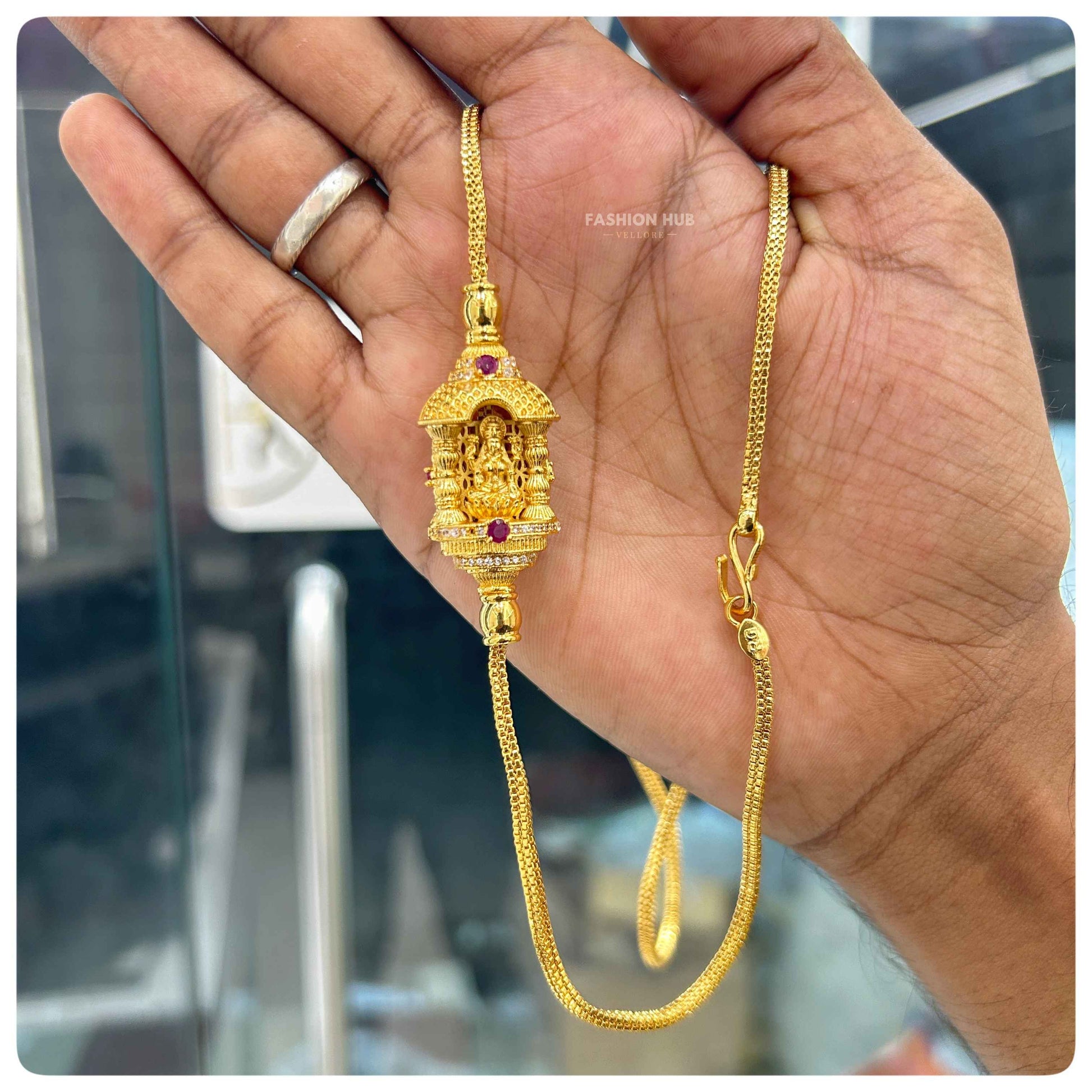 Mop chain