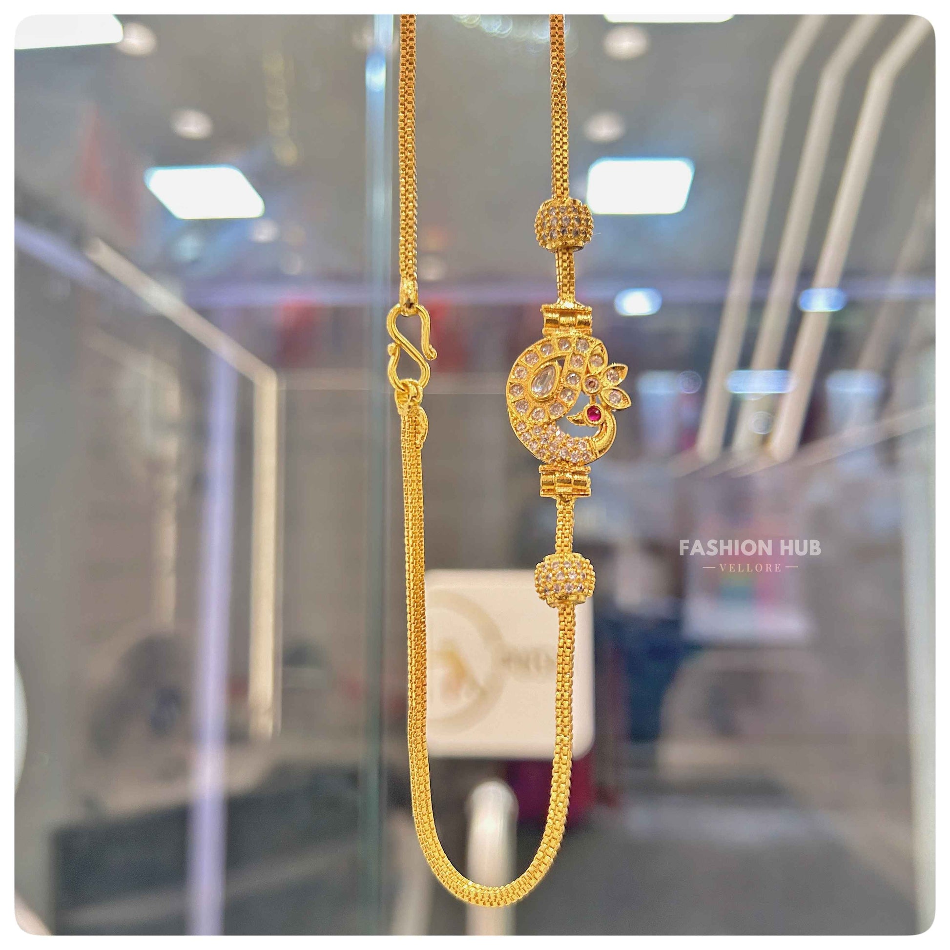 Mop chain