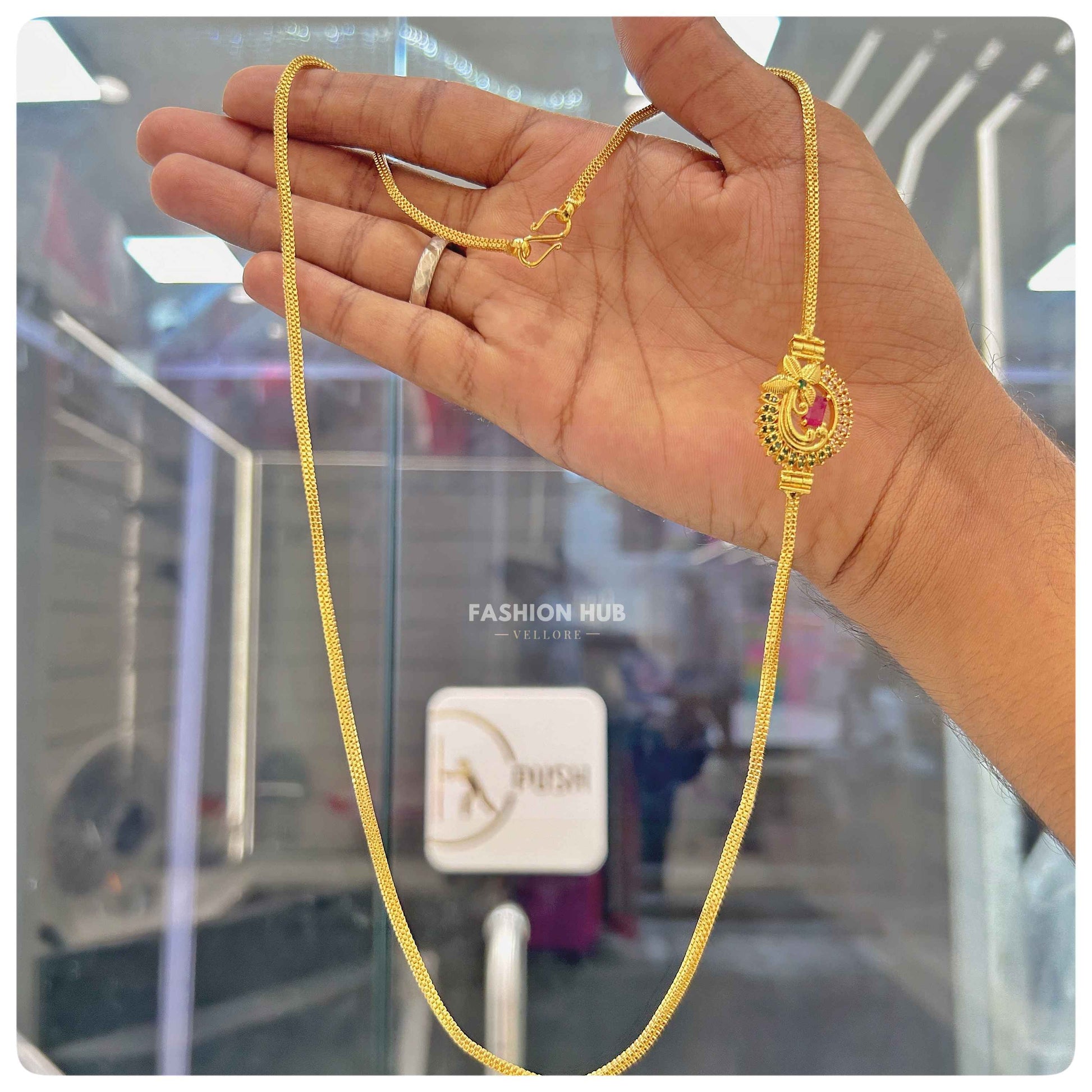 Mop chain
