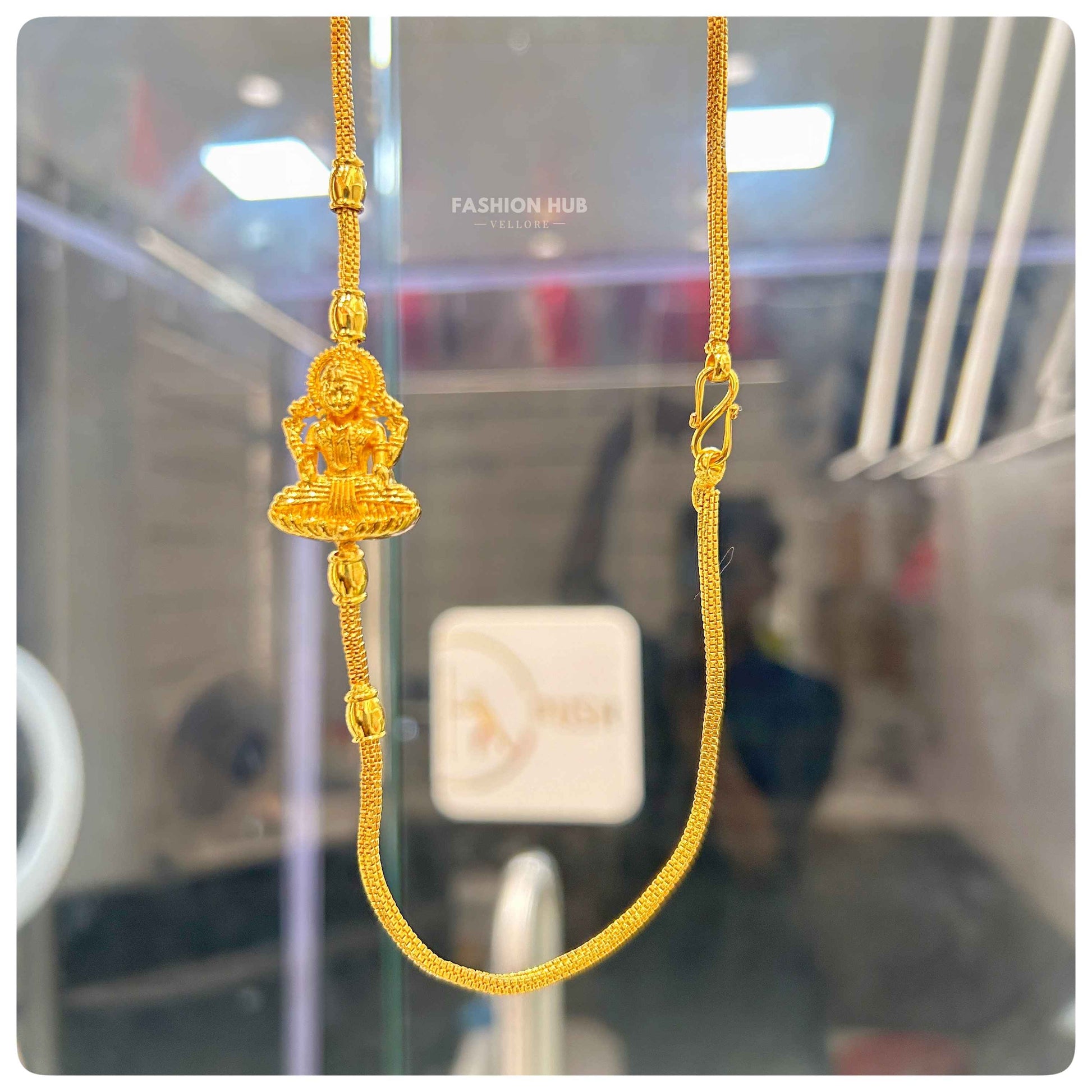 Mop chain