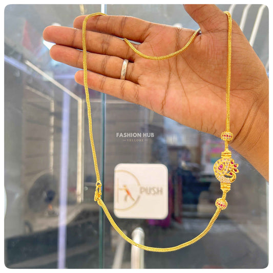 Gold Plated Mop chain