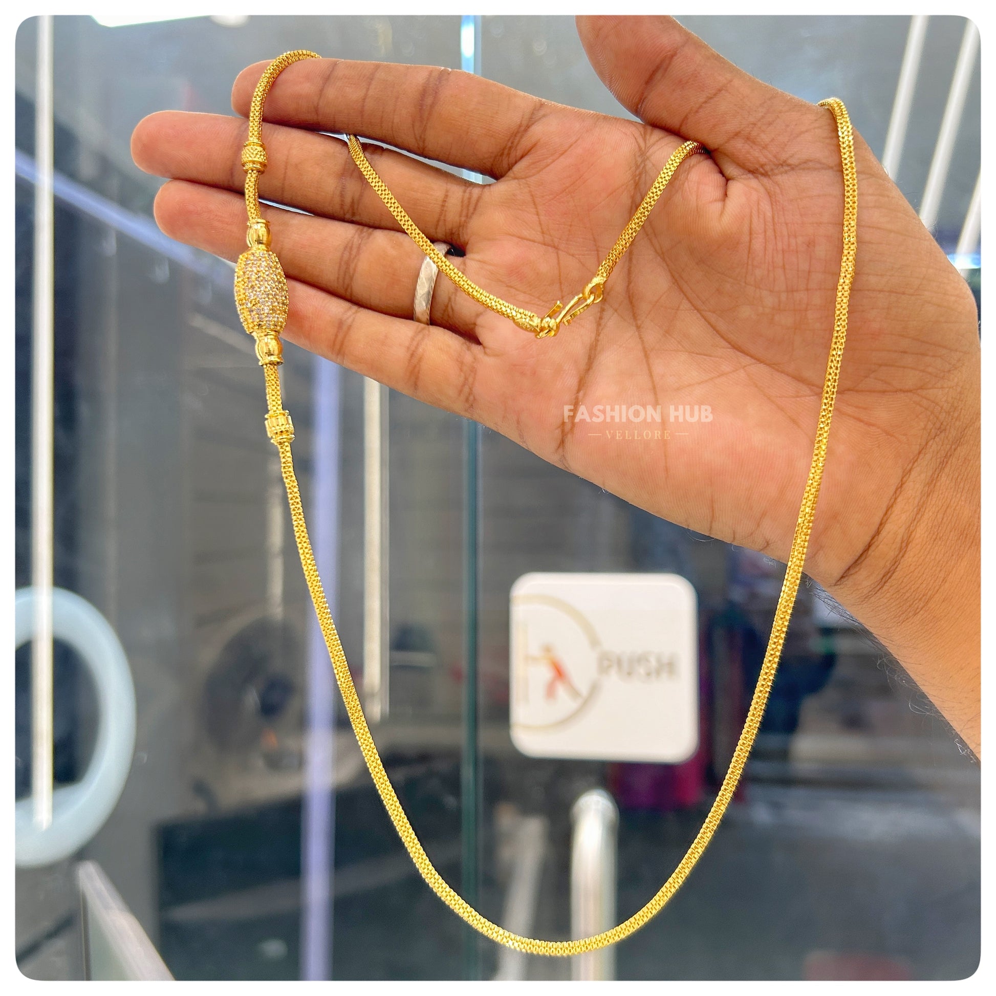 Mop chain
