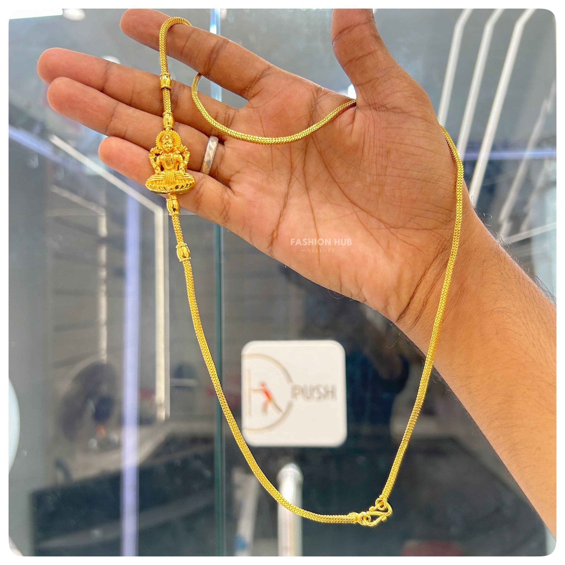 Mop chain
