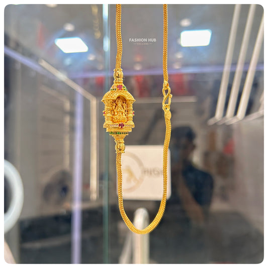 Gold Plated Mop chain