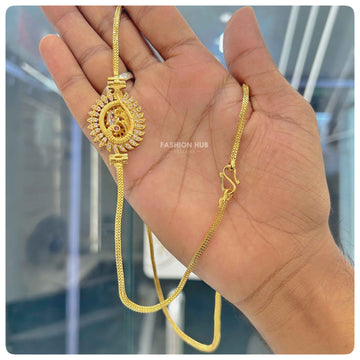 Mop chain