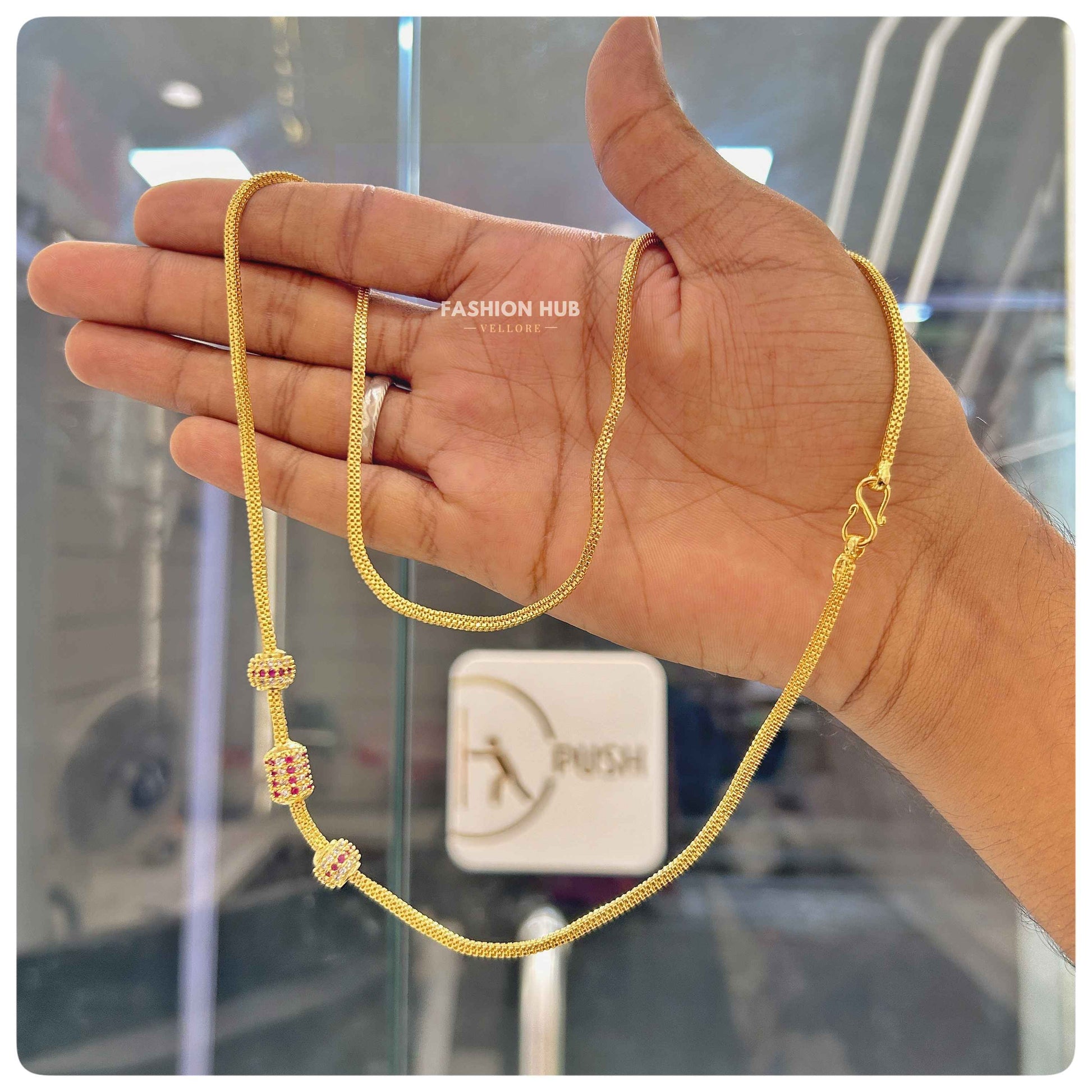 Mop chain