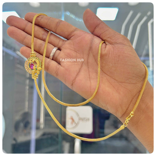 Gold Plated Mop chain