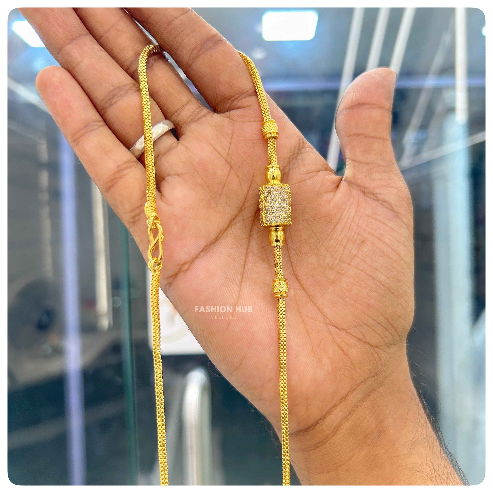 Mop chain