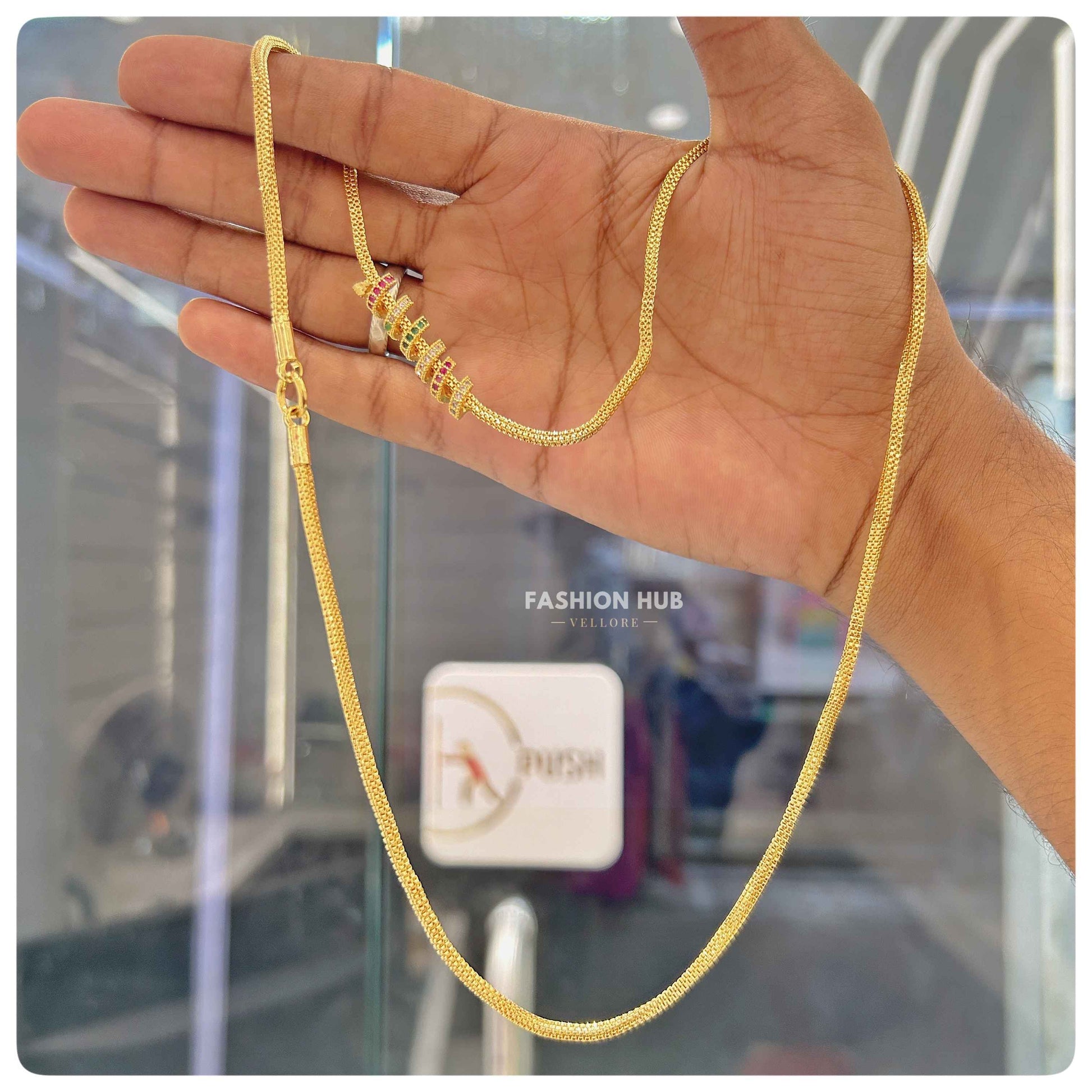 Mop chain
