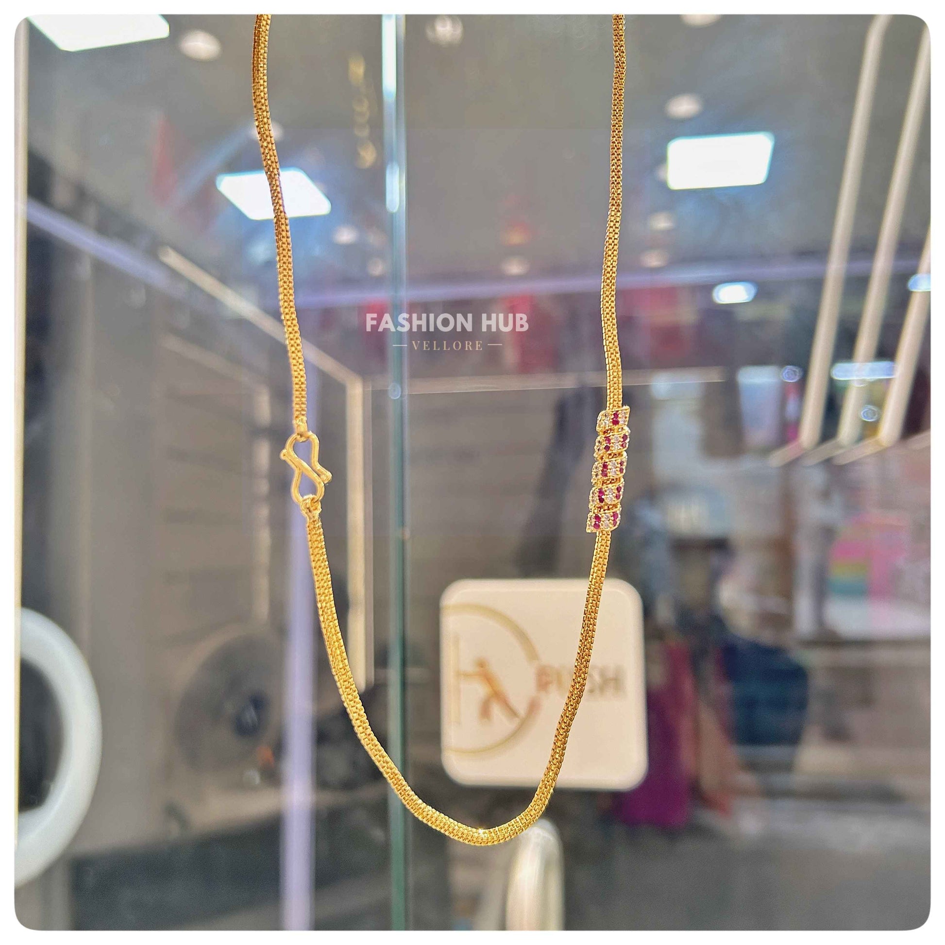 Mop chain