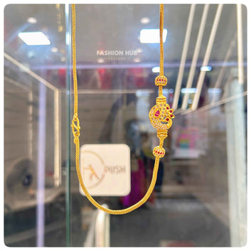 Gold Plated Mop chain