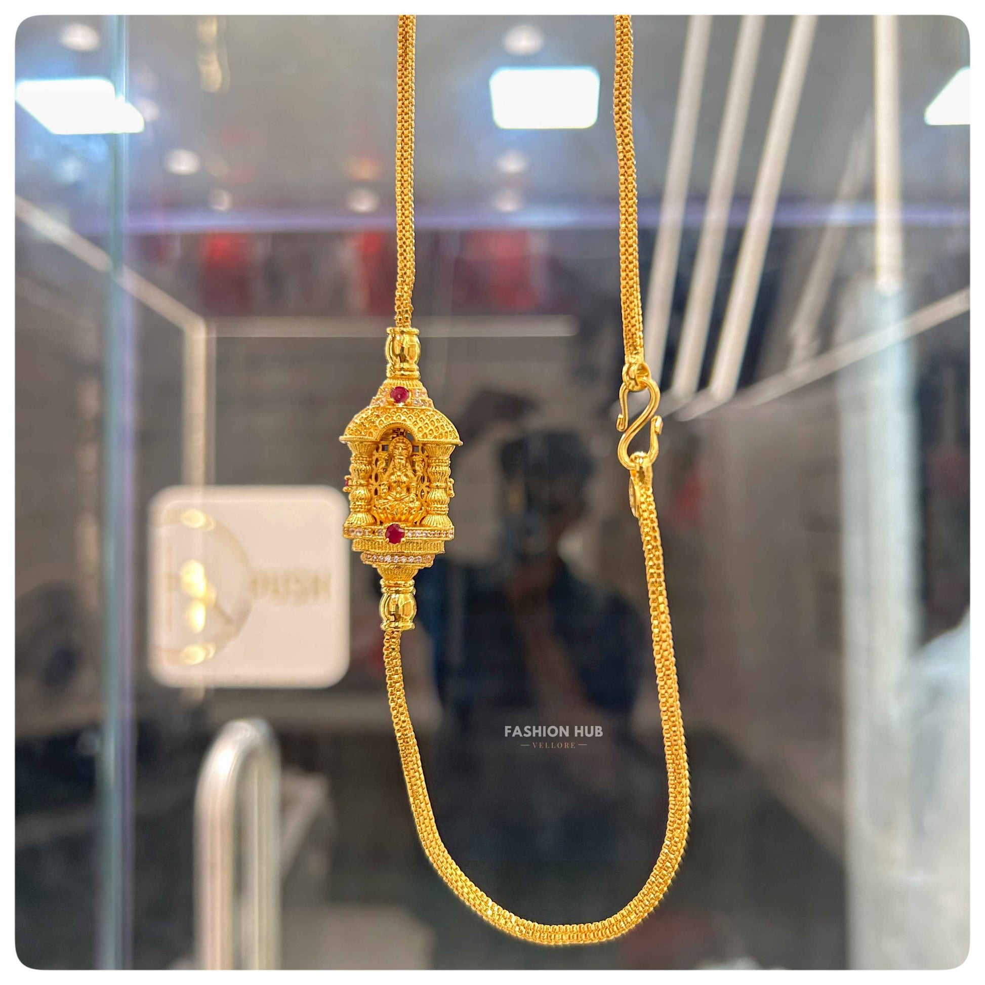 Mop chain